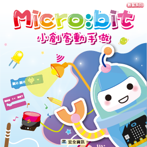 4-23053154-861-logo.png