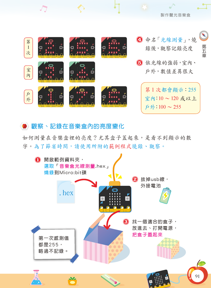 4-23053154-861-pic4.png