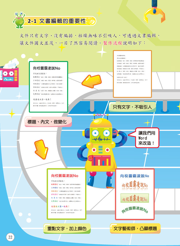 4-23053154-867-pic1.png