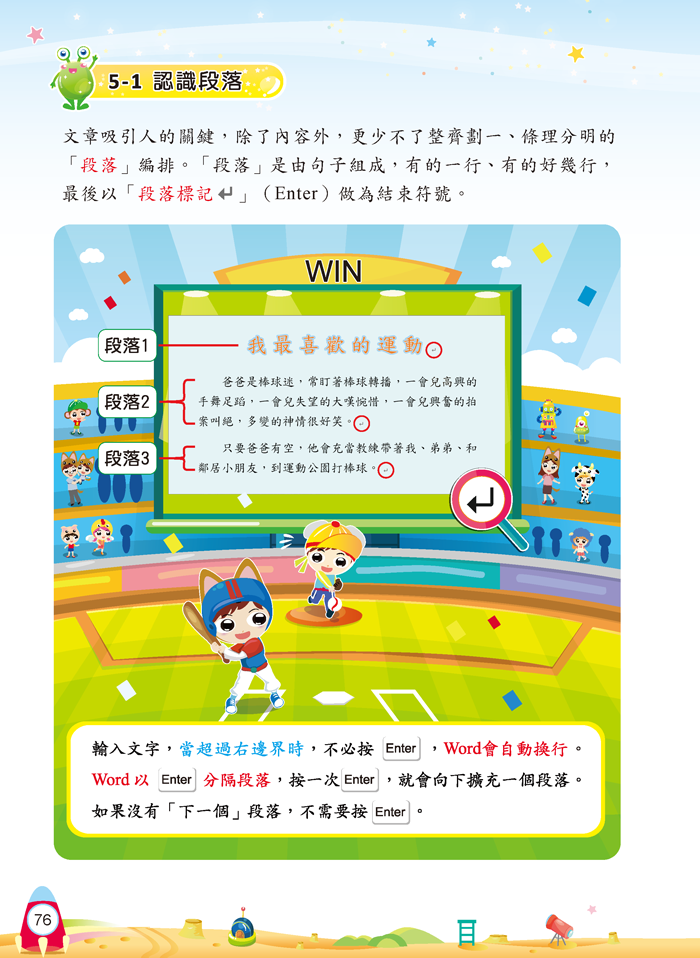 4-23053154-867-pic3.png