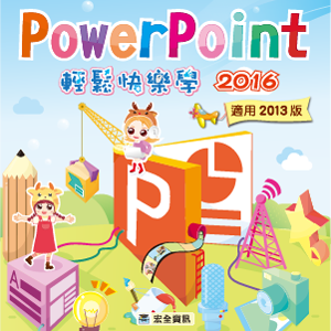 4-23053154-869-logo.png