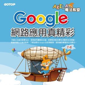4-23737093-197-logo.jpg