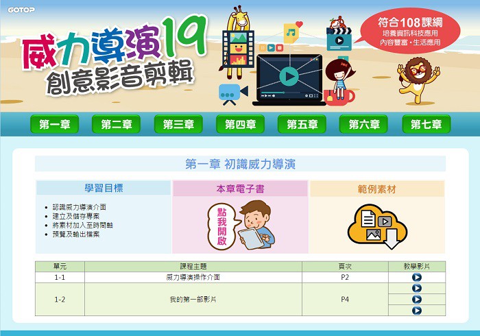 4-23737093-201-pic1.jpg