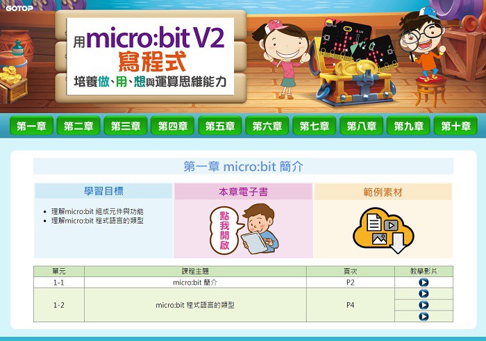 4-23737093-206-pic1.jpg