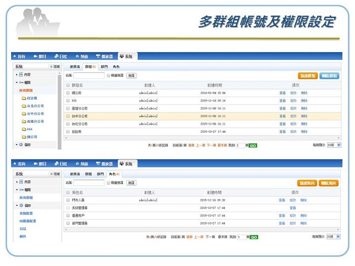 4-24357991-363-pic1.jpg