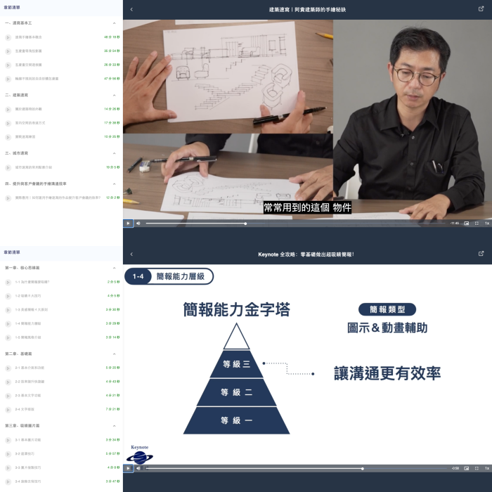 4-24944471-148-pic3.png