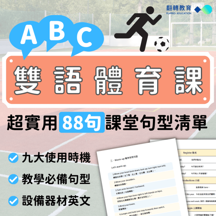 4-24953885-426-pic2.png