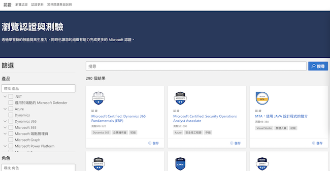 4-25149845-264-pic1.png