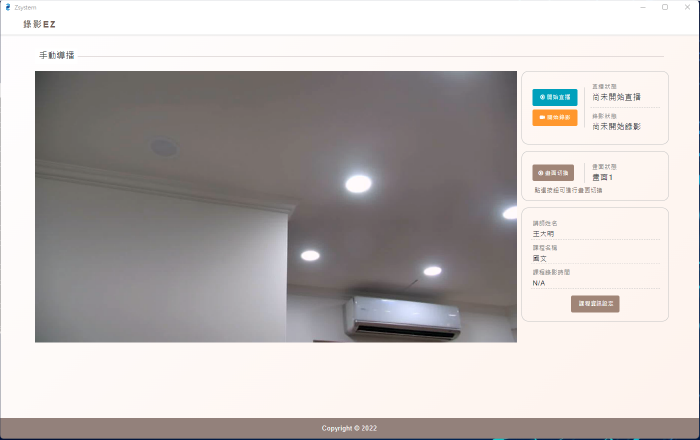 4-27226142-37-pic2.png