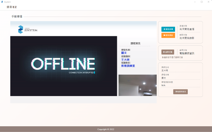 4-27226142-37-pic3.png