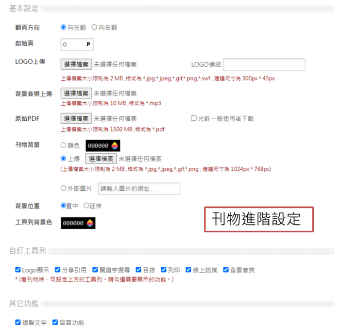 4-27405969-46-pic3.png