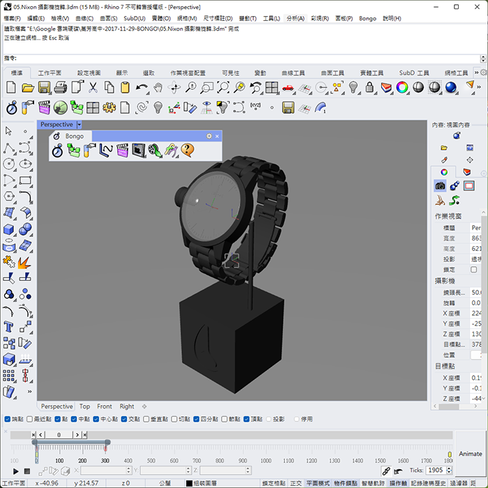 4-27612708-410-pic2.png