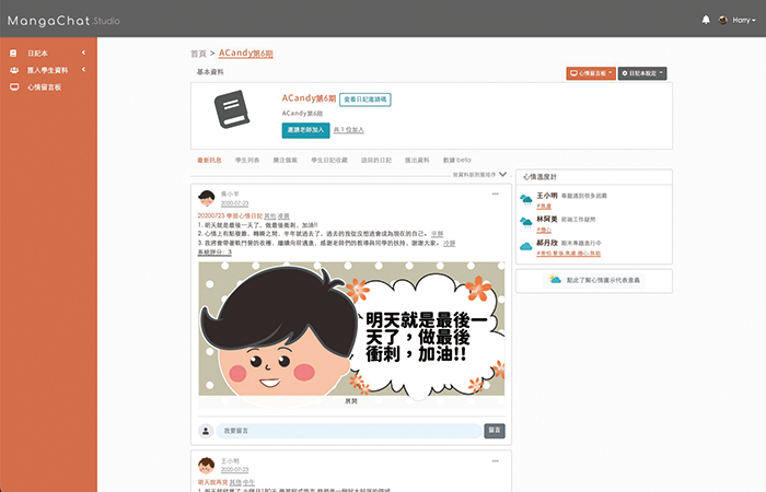 4-28114166-196-pic4.png