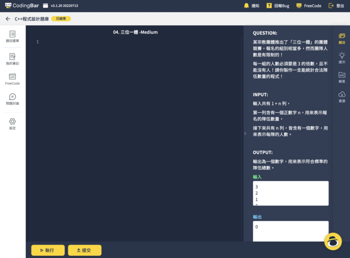 4-50764966-757-pic2.png