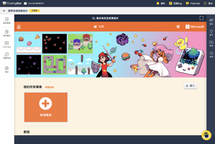 4-50764966-801-pic2.png