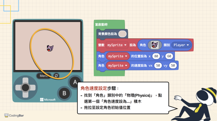 4-50764966-801-pic3.png