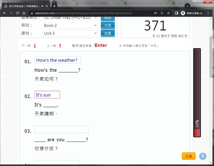 4-53031592-158-pic3.jpg