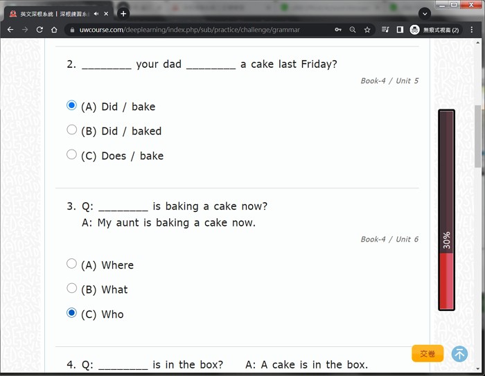 4-53031592-158-pic4.jpg