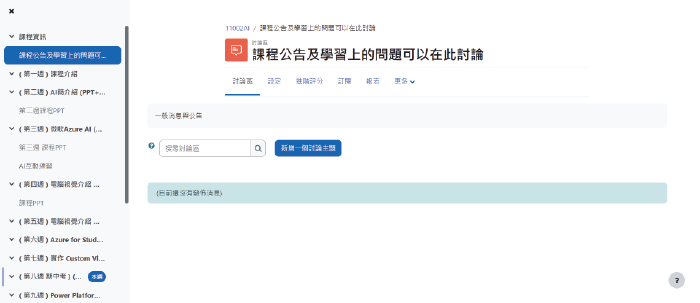 4-53514979-833-pic1.png