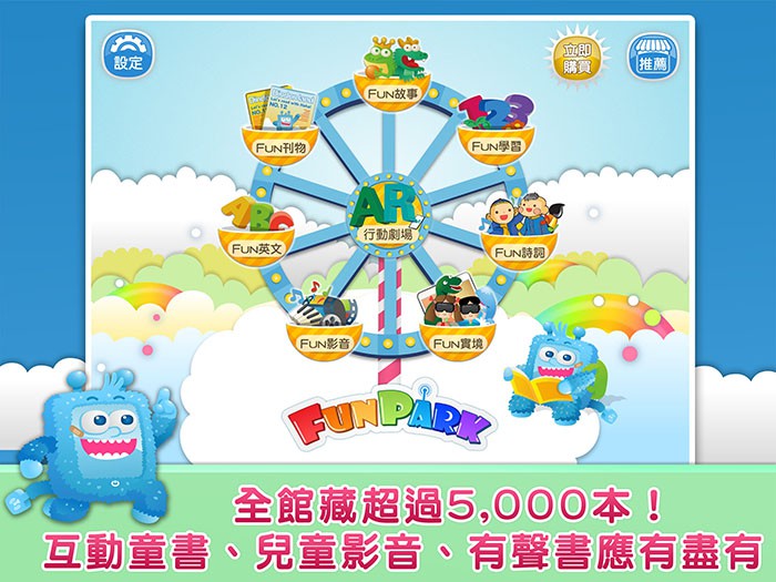 4-53532701-164-pic1.jpg