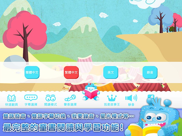 4-53532701-164-pic3.jpg