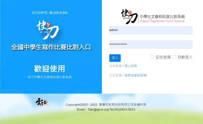 4-53535186-125-pic1.jpg