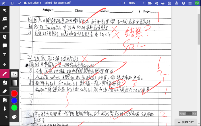 4-54072037-604-pic3.png