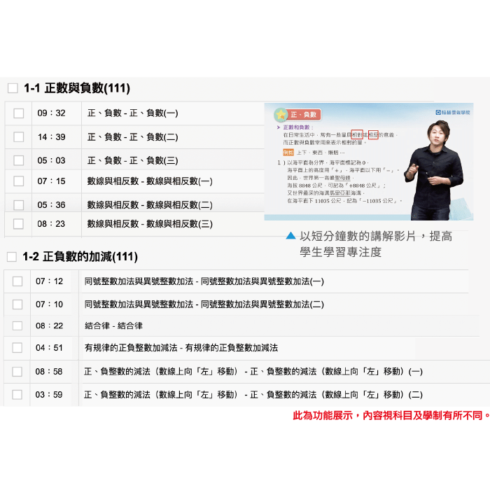 4-66819609-835-pic2.png