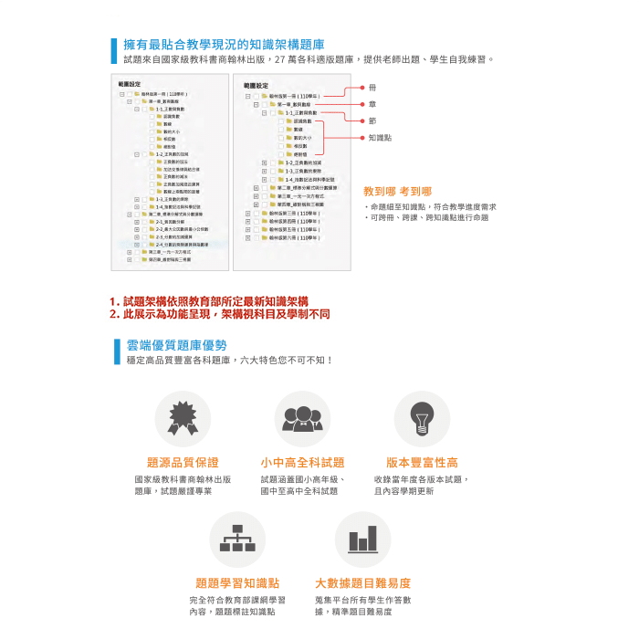 4-66819609-841-pic1.png