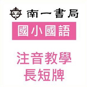 4-68461979-693-logo.jpg
