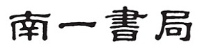 4-68461979-821-logo.jpg