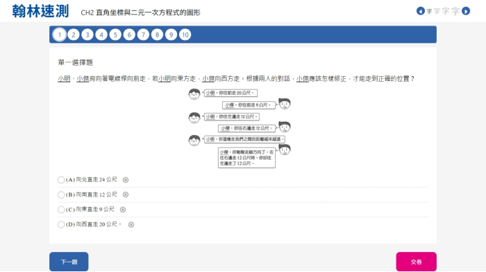 4-69382361-578-pic3.png