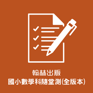 4-69382361-741-logo.png