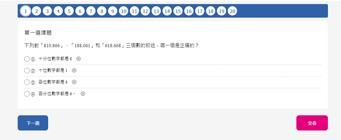 4-69382361-741-pic1.png