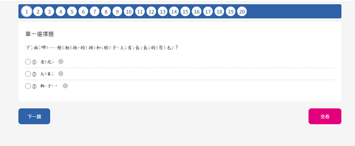 4-69382361-745-pic1.png