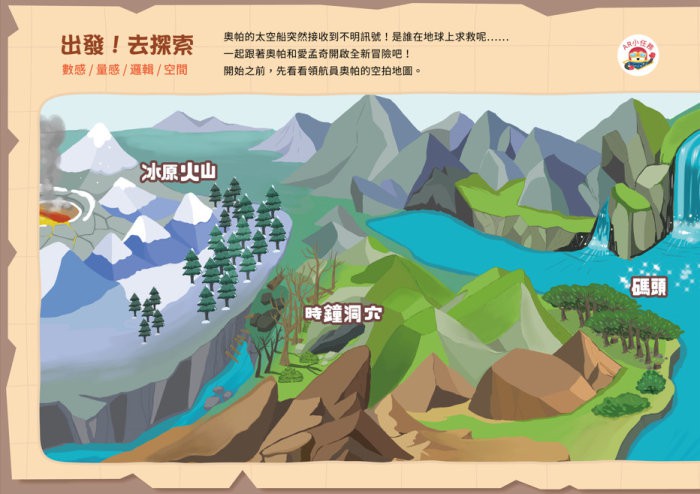 4-70406600-225-pic2.jpg