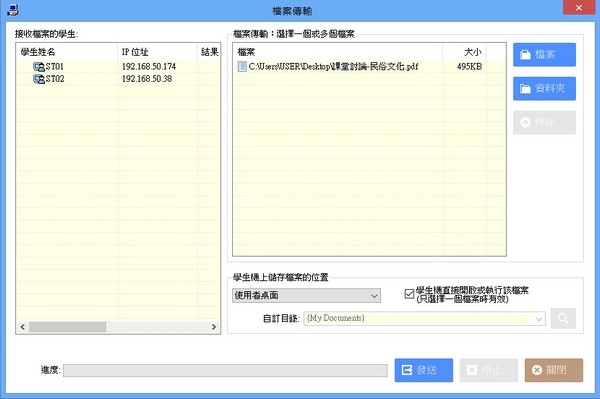 4-70416136-253-pic2.jpg
