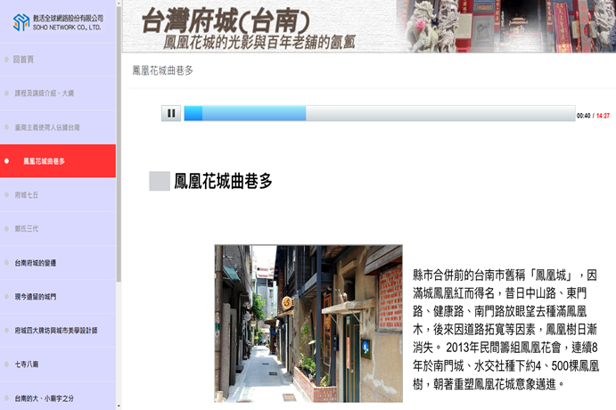 4-70832604-393-pic2.png