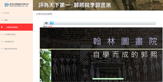 4-70832604-505-pic2.png