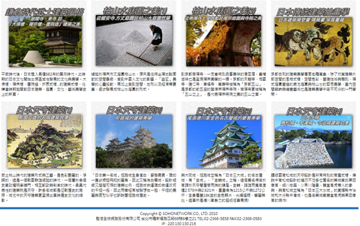 4-70832604-555-pic2.png