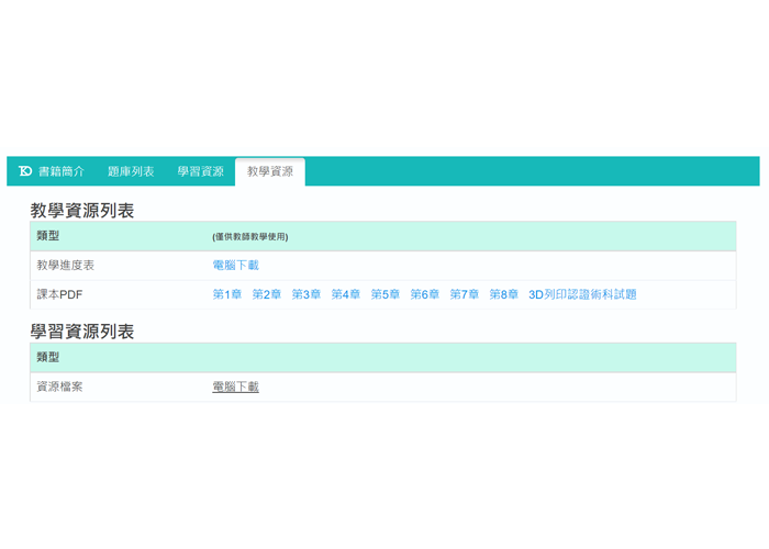 4-80061719-626-pic2.png