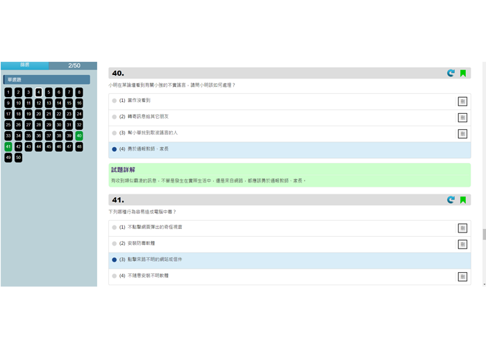 4-80061719-633-pic2.png