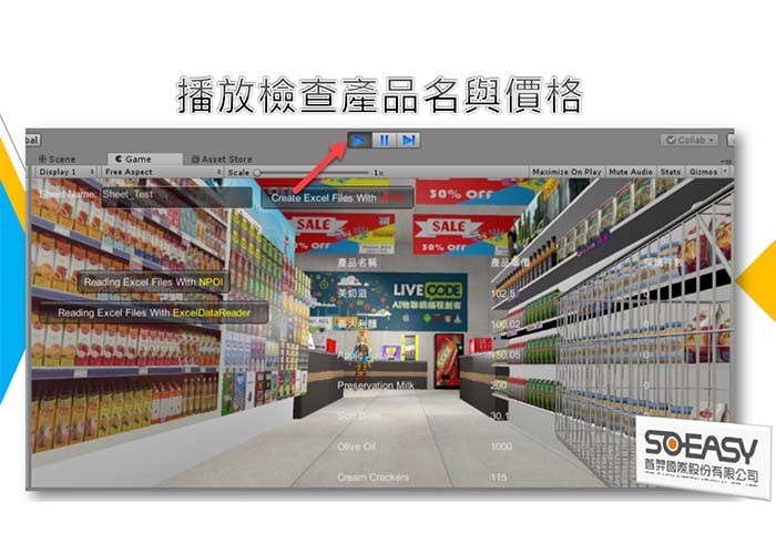 4-80067050-319-pic1.jpg