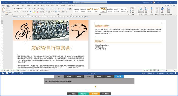 4-82942303-474-pic1.jpg