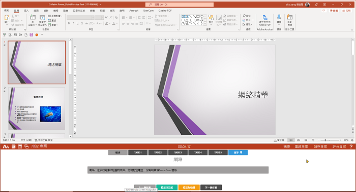 4-82942303-476-pic1.png