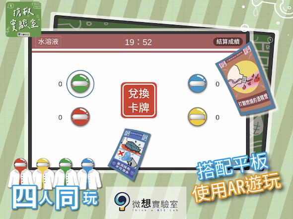 4-83502417-802-pic3.png