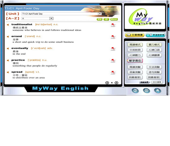 4-84130549-230-pic3.jpg