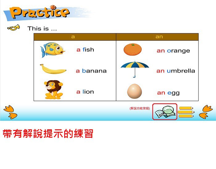 4-84130549-238-pic3.jpg