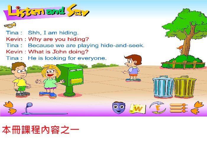 4-84130549-241-pic1.jpg