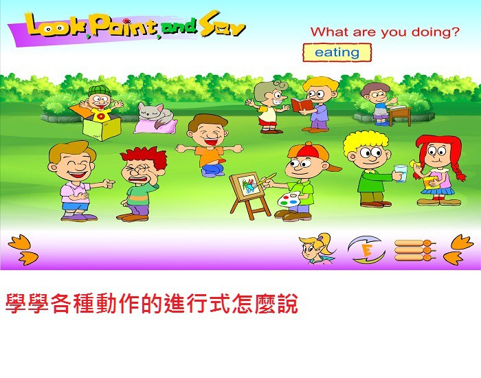 4-84130549-241-pic2.jpg